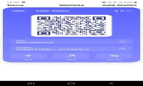 波场TPWallet：去中心化金融（DeFi）的新风口