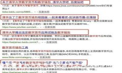 如何在苹果手机上使用钱包应用复制门禁卡的详
