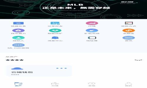  深入了解PCS币及其在区块链中的应用