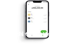 如何将代币收录到tpWallet：详细步骤与技巧