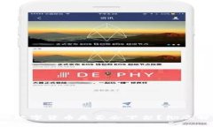  tpWallet中的数字货币是否会下架？彻底解析与预