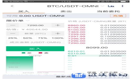tpWallet观察模式使用指南及最佳实践