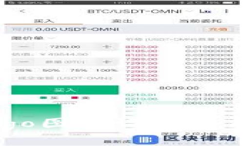  tpWallet Logo图标设计解析及品牌影响力