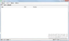 tpWallet钱包CEO：创新与安全并重的数字资产管理先