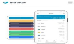 币码翁：引领区块链技术的创新与变革