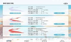 思考一个且的2023年最新区块链项目官网大全：挖