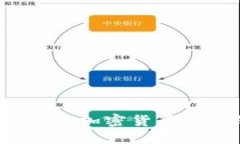 优质  火币与tpWallet：加密货币未来的合作契机