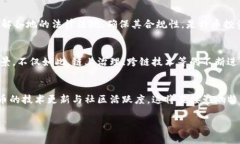 diaoti特币在区块链中的作用与意义解析/diaoti特币
