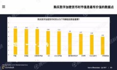 思考一个且的:tpWallet刷新速度与提高策略分析
