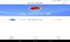 tpWallet的好处与优势解析