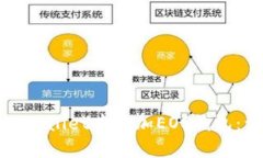 和关键词如何在tpWallet中添加EOS钱包：详细指南