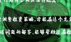 思考一个且的，放进