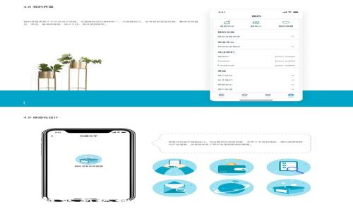 思考:

 区块链最新抓捕消息：揭示背后的真相与影响