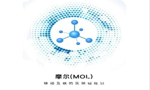 区块链与比特币：深入理解背后的动画科技