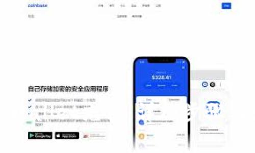 如何往tpWallet充值：详细步骤与注意事项