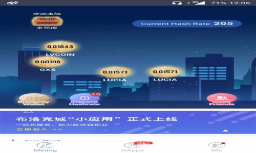华为钱包APP下载及安装指南（iOS版）