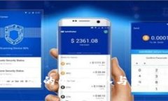 tpWallet的背后团队与发展历程