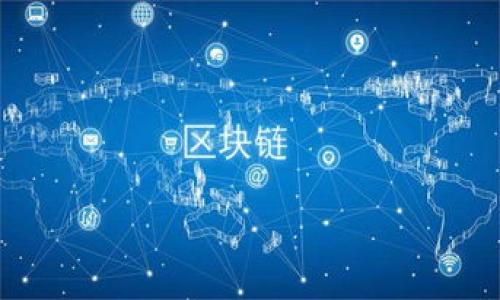 

tpWallet怎么买合约币？完整指南与实用技巧