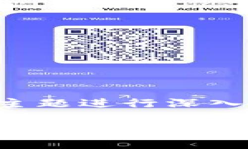 这篇文章将围绕“tpWallet兑换htmoon失败”这个主题进行深入探讨和，帮助用户理解可能面临的问题及解决方案。

如何解决tpWallet兑换htmoon失败的问题：全面指南