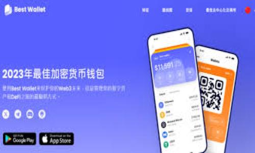 

tpWallet注册方法详解：轻松创建数字钱包