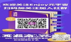 tpWallet电脑版使用指南:一步步教你如何高效操作