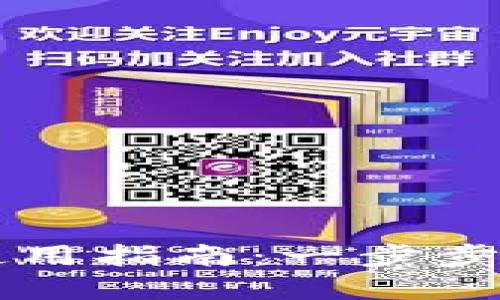 tpWallet电脑版使用指南:一步步教你如何高效操作