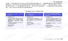 探索tpWallet里的太空农场:如何参与与收益指南