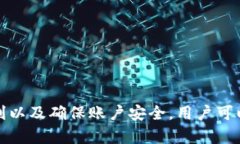 jiaotitpWallet可以赚钱吗?揭秘数字钱包的盈利潜力