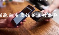 jiaotitpWallet有地址怎样找到本人/jiaoti tpWallet, 地