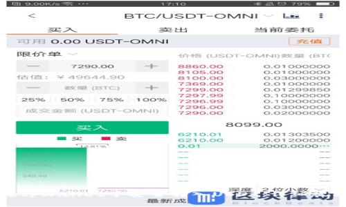如何在tpWallet中安全转入USDT:详细视频教程