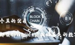 思考一个且的优质如何在卸载tpWallet后找回丢失的