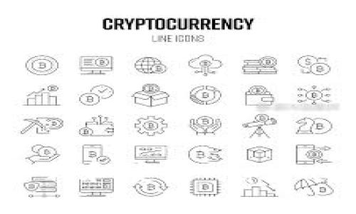 优质
电脑上如何下载和安装 tpWallet：详细指南