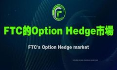 2023年十大区块链企业排名榜：创新与发展的那些