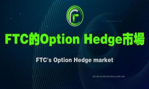 

2023年十大区块链企业排名榜：创新与发展的那些强者