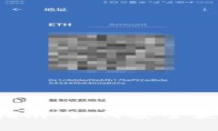 优质2022年tpWallet下载指南：如何安全获取并使用