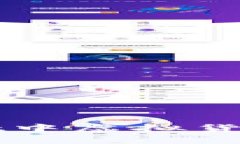 优质  如何解决tpWallet中虚拟货币缺少图片的问题