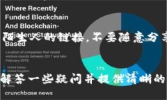  如何使用tpWallet提取USDT到交易所 /  guanjianci tp