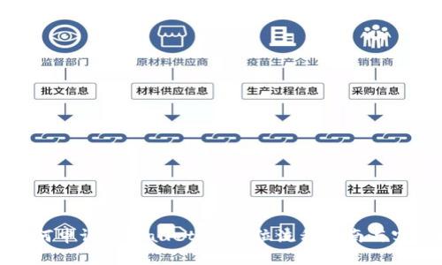 bias如何申请TPWallet:全方位流程指南与实用技巧