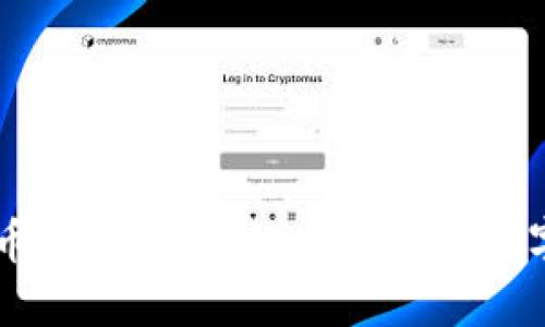 兔子币：路印区块链上的新兴数字货币