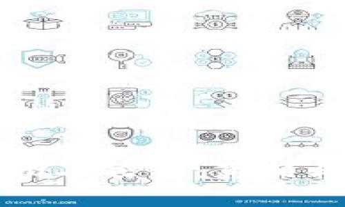 区块链虚拟人民币：真相与前景探讨