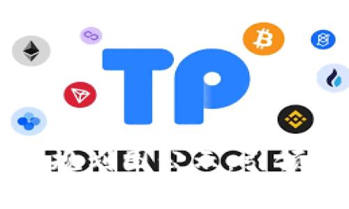 贵州最新区块链规划图公示：引领数字经济新潮流