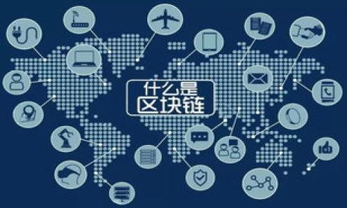 区块链吃币APP推荐:2023年最佳选择与使用指南