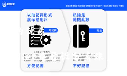 思考一个且的优质
如何在tpWallet中开设分身账户的全面指南