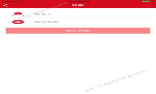 tpWallet锁仓收益:如何高效利用数字资产获取稳定回报