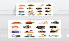 tpWallet BTT旧版交易指南