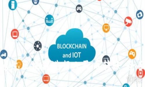 如何通过区块链进行人民币转账：全面指南