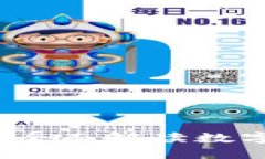 区块链炒币思维导图：全面解读数字货币投资的