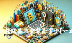 tpWallet转账最低金额是多少？一文告诉你