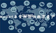 思考内容在当今数字化的时代，手机储存着我们