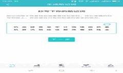 百融云区块链最新信息：2023年行业动态与应用趋